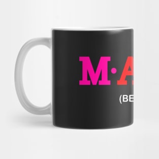 Mary  - Beloved. Mug